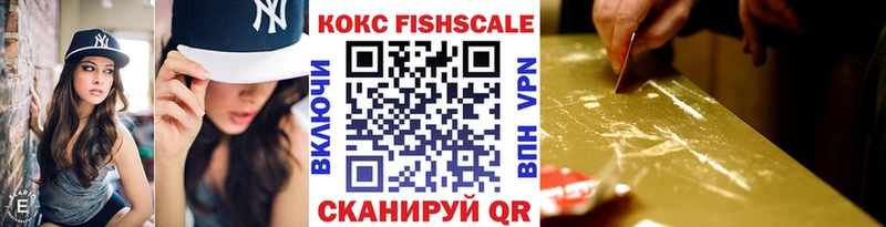 Наркошоп купить COCAIN  АМФ  СОЛЬ  ГАШИШ  МЕФ  Мариинск