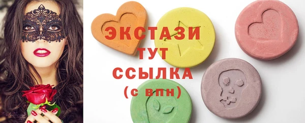 прущая мука Кукмор