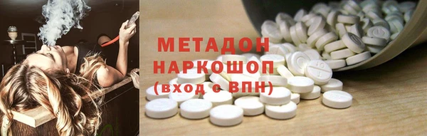 прущая мука Кукмор