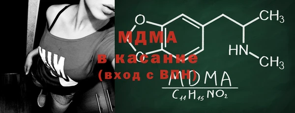 ПСИЛОЦИБИНОВЫЕ ГРИБЫ Кулебаки