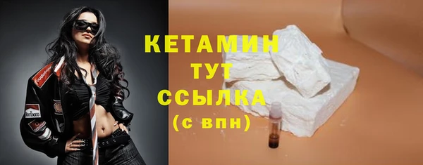 прущая мука Кукмор