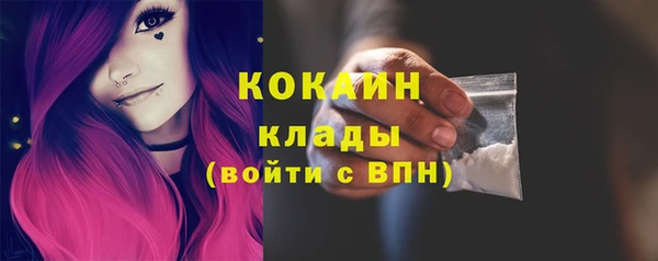прущая мука Кукмор
