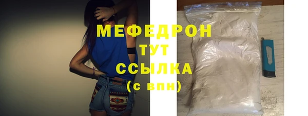 ПСИЛОЦИБИНОВЫЕ ГРИБЫ Кулебаки
