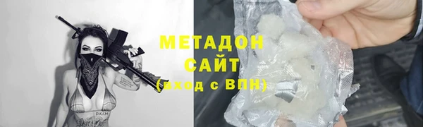 прущая мука Кукмор