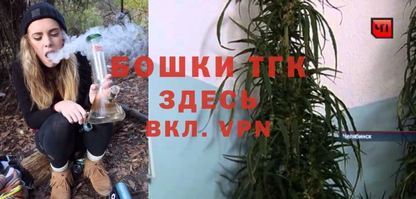 прущая мука Кукмор