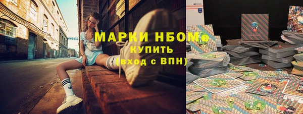 прущая мука Кукмор