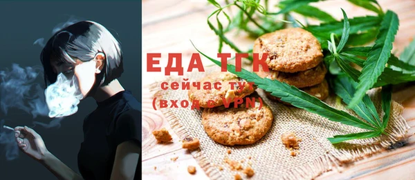 ПСИЛОЦИБИНОВЫЕ ГРИБЫ Кулебаки