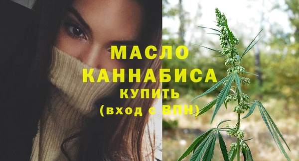 прущая мука Кукмор