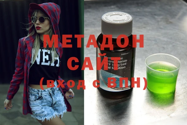 прущая мука Кукмор