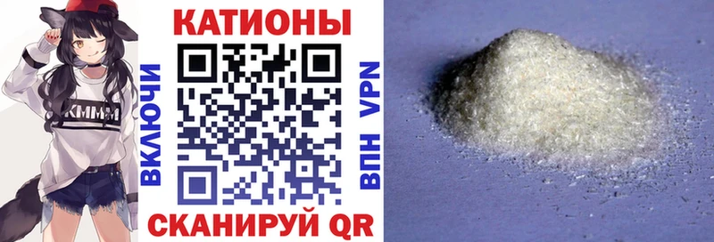 МЕФ мука  Мариинск 